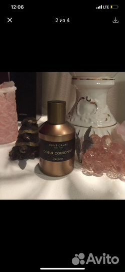 Духи, туалетная вода Herve Gambs