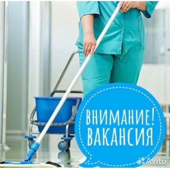 Уборка ресторана