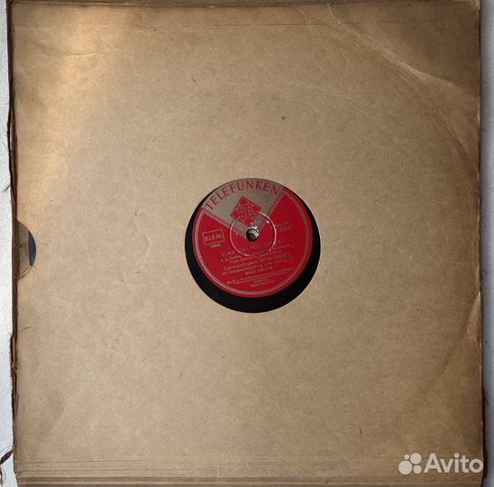 Пластинка Telefunken Lied der Nachtigall