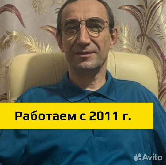 Изготовление лестниц