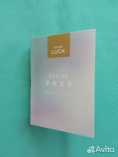 Avon Luck Eau So Free пробный образец 1.5мл