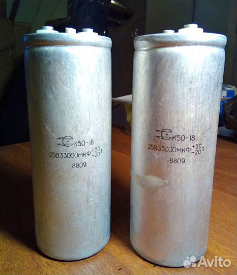 Конденсаторы СССР