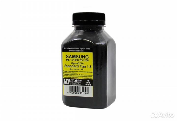 Тонер Hi-Black для Samsung ML-1210/1220/1250/Optra