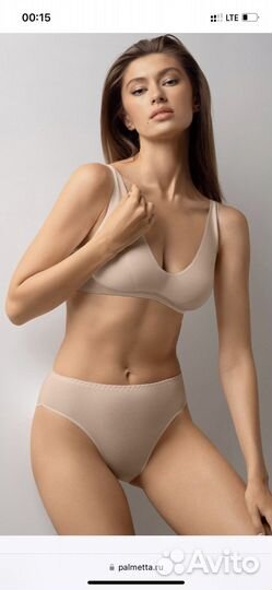 Комплект нижнего белья новый Palmetta / Milena