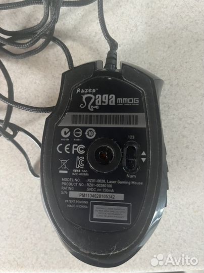 Игровая мышь Razer naga