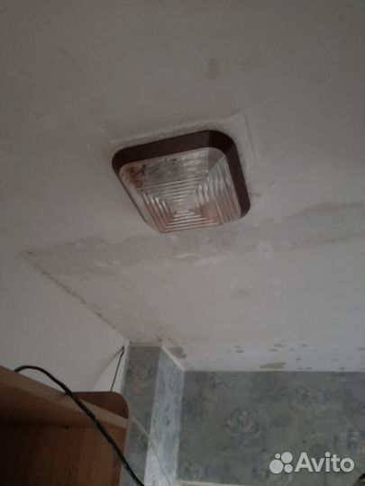 Светильник