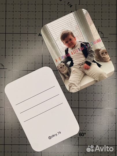 Печать открыток, визиток, пригласительных