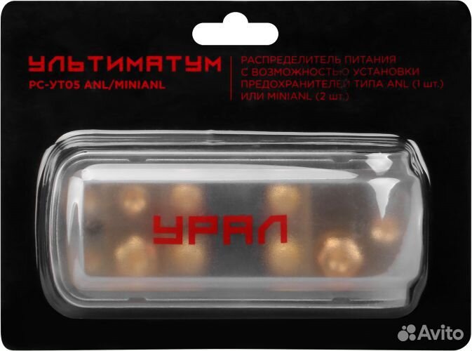 Дистрибьютер питания ural рс-ут05 mini/ANL