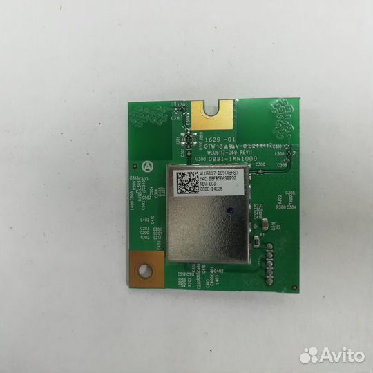 2171673 2152527 wireless LAN USB module
