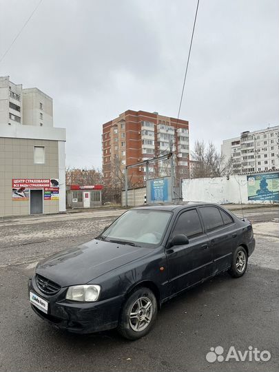 Hyundai Accent 1.5 МТ, 2008, 300 000 км