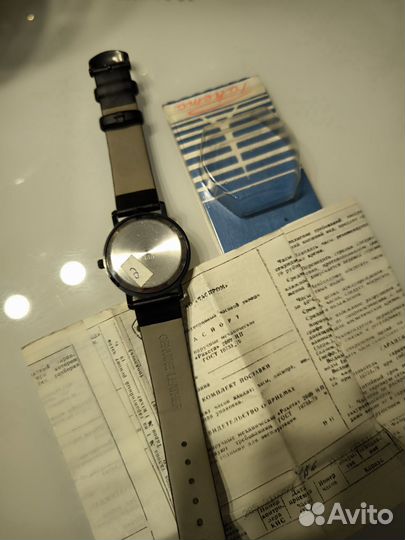 Часы Ракета Коперник