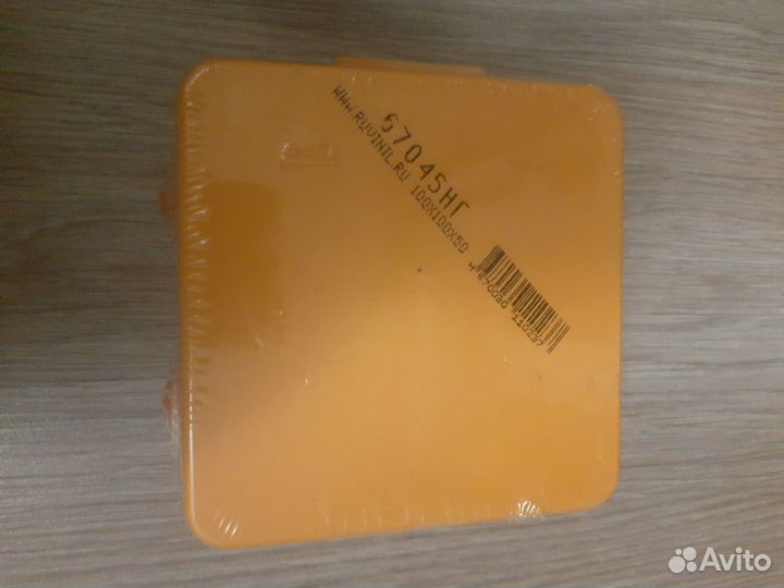 Распаячная коробка