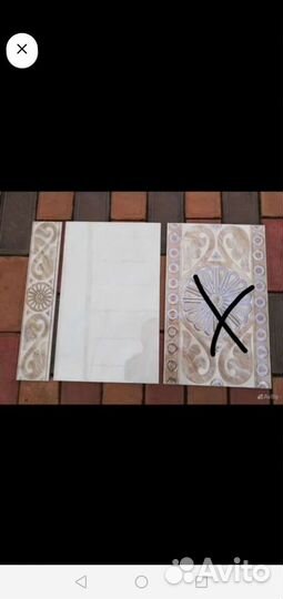 Плитка беж глянец Керама марацци