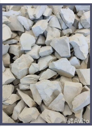 Мел пищевой