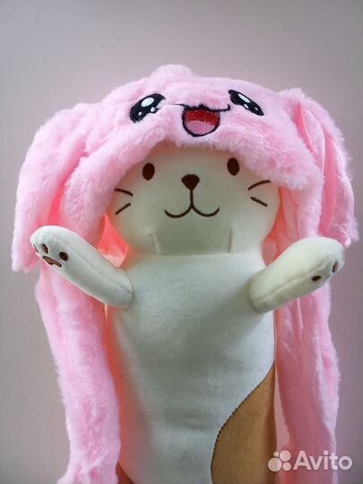 Шапка с ушками