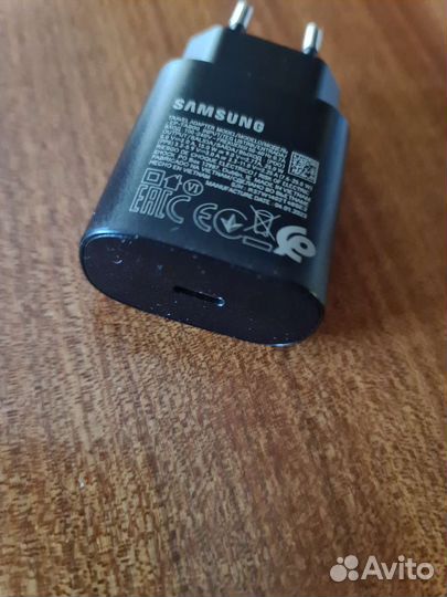 Зарядное устройство для Samsung S20 Ultra