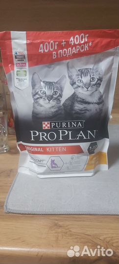 Pro Plan корм для котят 800гр