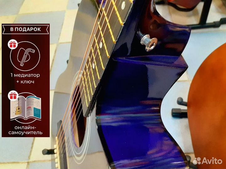 Гитара акустическая новая + чехол + стойка + тюнер