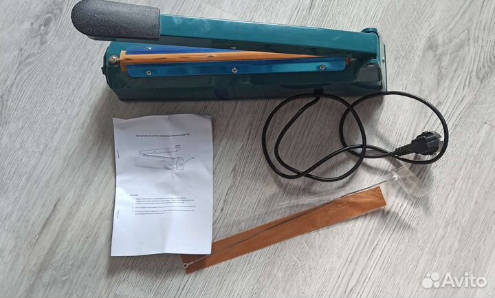 Запайщик пакетов