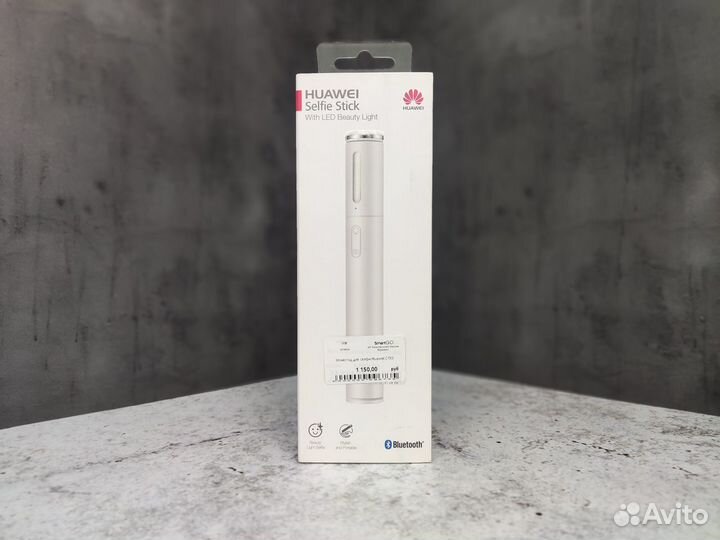 Монопод для селфи Huawei CF33