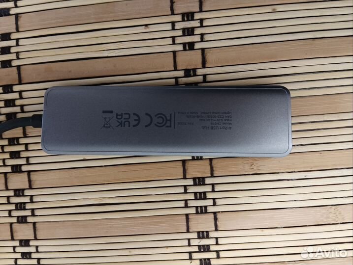 Переходник urgeen