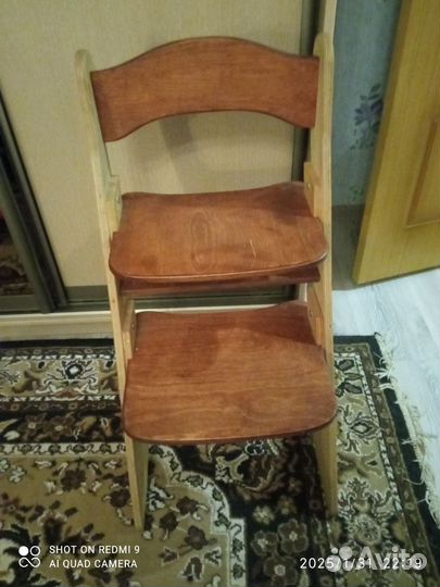 Детский растущий стул бу