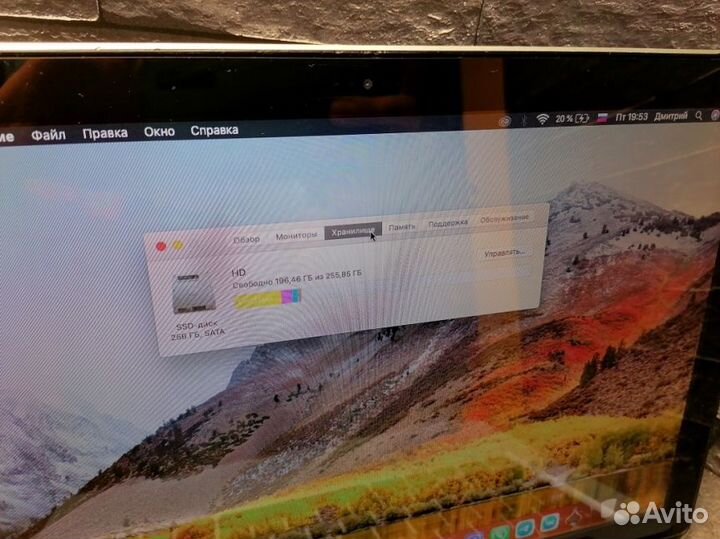 Ноутбук Apple MacBook Pro (13-inch, Late 2011) i5