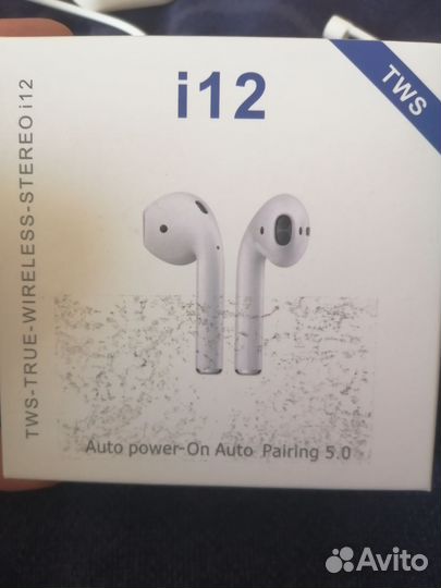 Беспроводные наушники