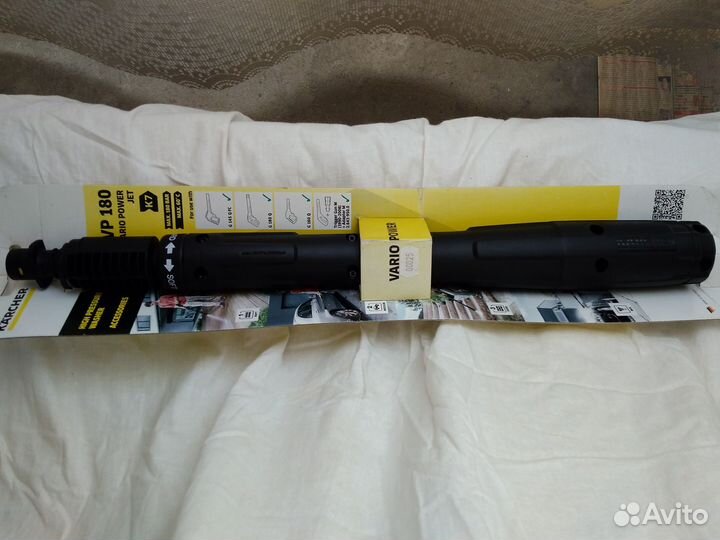 Веерная насадка на Karcher K5-K7 VP 180