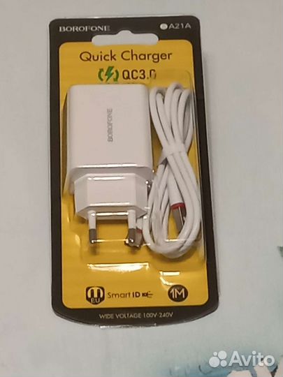 Зарядное устройство для телефона