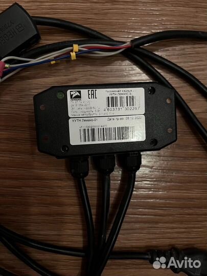 Турбонасадка лемакс