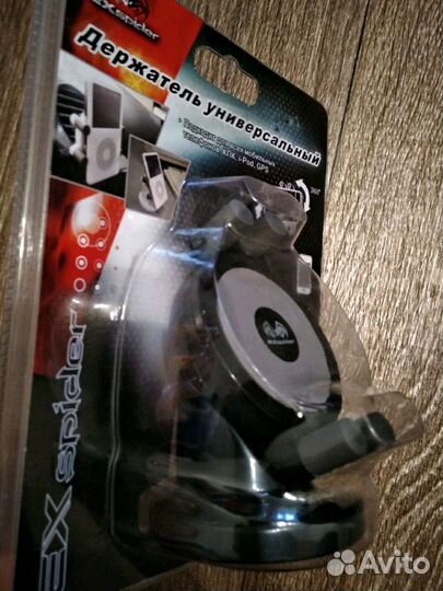 Держатель универсальный