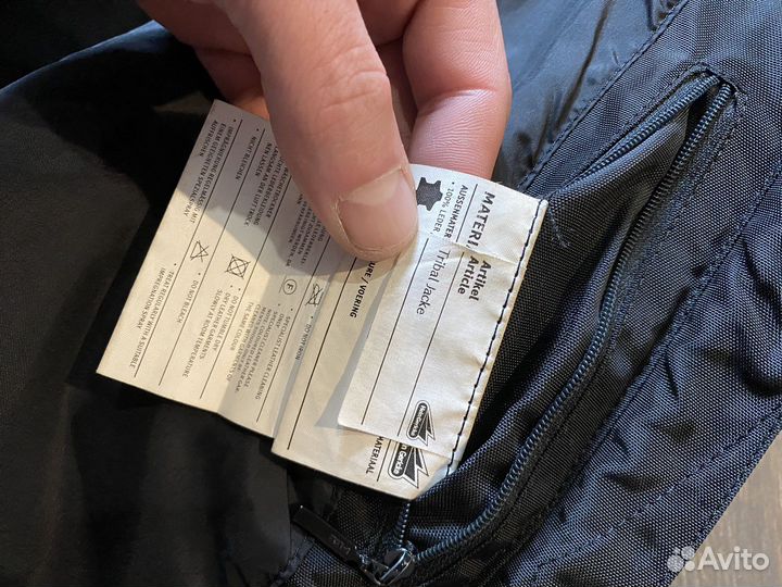 Мотокуртка кожаная