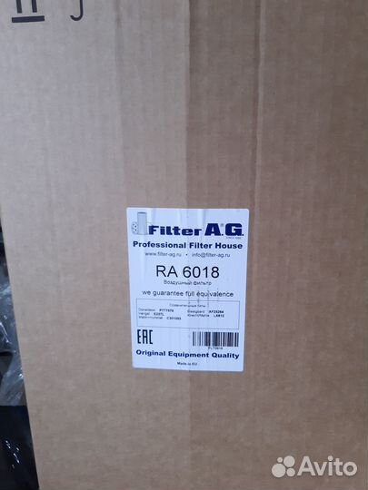 Воздушный фильтр LX612 на MAN F2000 comandor