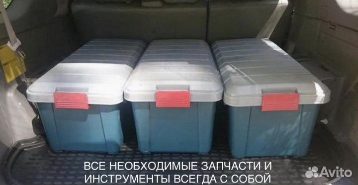 Ремонт стиральных машин на дому