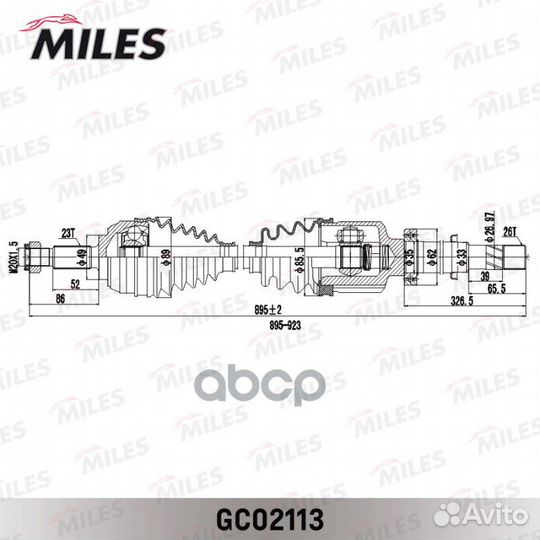 Привод в сборе renault logan/clio 1.4-1.6 06- п