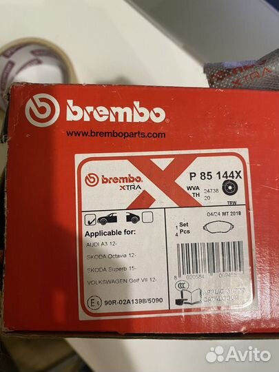 Brembo p85144x перед и p85125x зад
