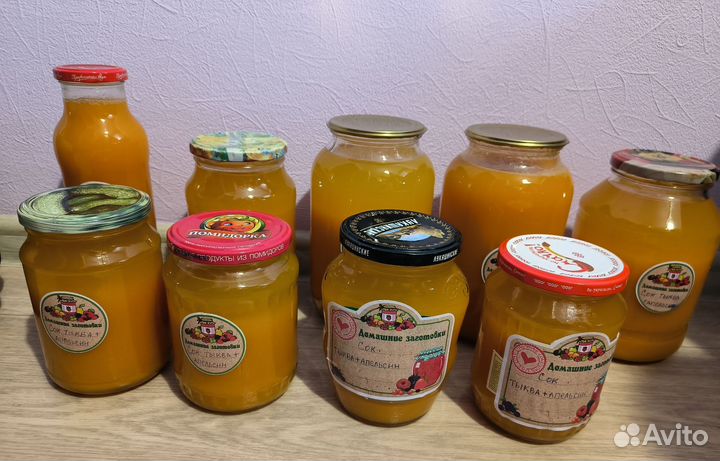 Сок из тыквы