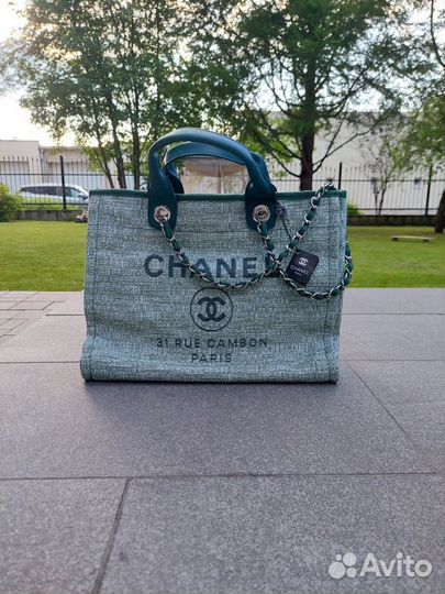 Сумка chanel 31 rue cambon Paris