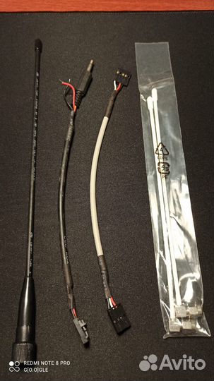 Система RX + TX MFDlink Rlink на 50 км, 433 мг