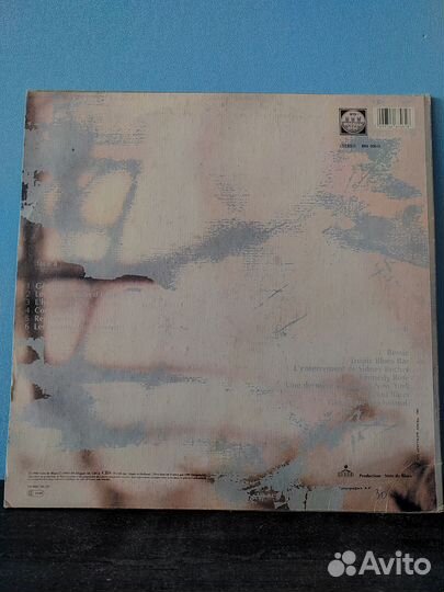 Виниловая пластинка Patricia Kaas - Scène de vie