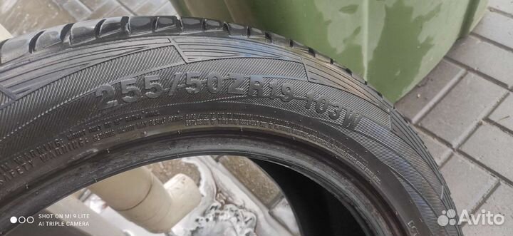 Pirelli P Zero Rosso 255/50 R19 103ZR