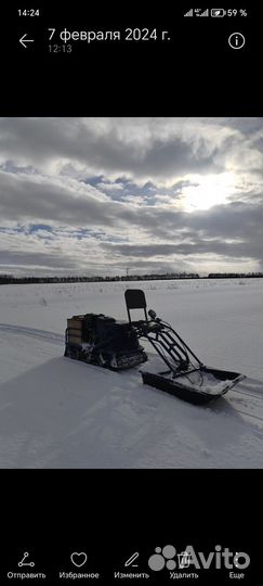 Мотобуксировщик Бурлак - М