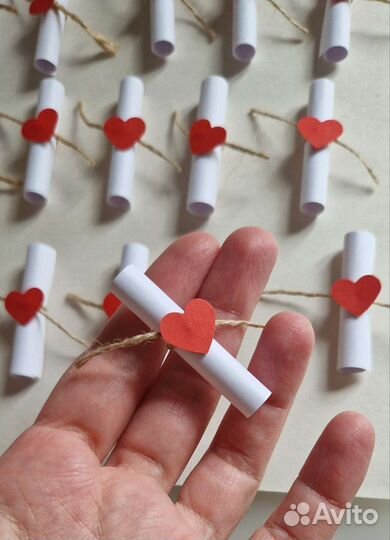 50 причин, почему Я тебя люблю