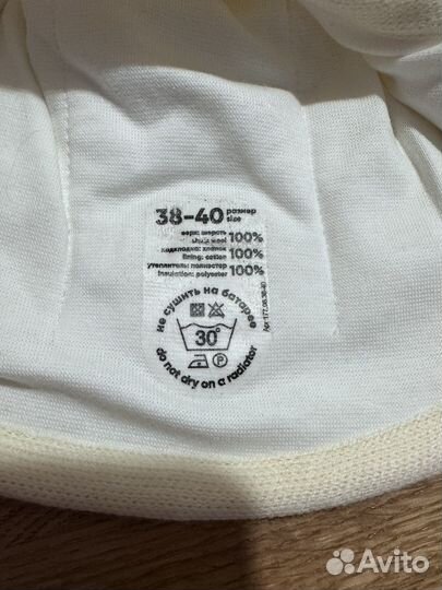 Шапка шлем зимняя Финляндия Nels р.38-40