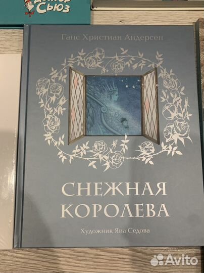 Продам книги