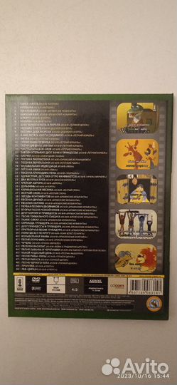 Караоке -диски 3 штуки разом