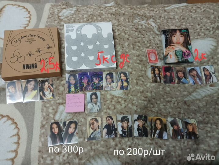 Newjeans альбом