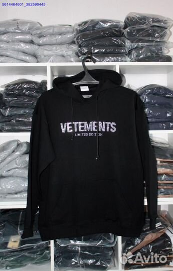 Худи Vetements со стразами vhq (Арт.85216)