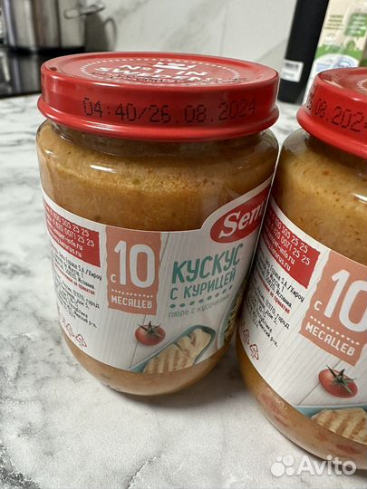 Детское питание semper кускус